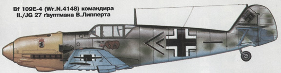 Bf.109E-4