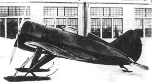 Второй опытный ЦКБ-12 бис с двигателем «Райт-Циклон» F-г. Машины практически идентичны.