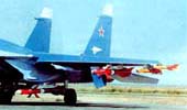 Предсерийный Су-27